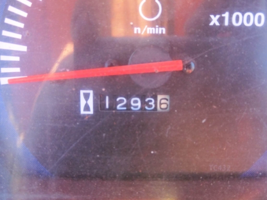 L4708 รถสวย พร้อมใช้งานคะ ทำงาน 1293ชม มีเล่มทะเบียนพร้อมโอน ราคา420000฿ต่อรองได้คะ สนใจติดต่อสอบถาม0906910337 พิกัด!!ร้านส.เจริญแทรกเตอร์ พิษณุโลก