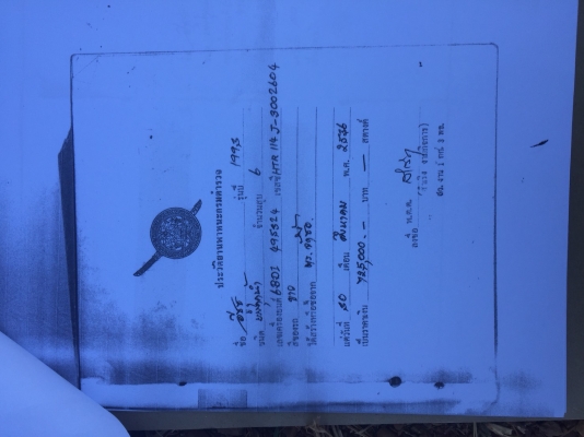 ขาย หน้ายาว  185  แรง  บรรทุกน้ำ 5,000 ลิตร  รถสวยๆ  ตามภาพ  ราคา  350,000  บาท