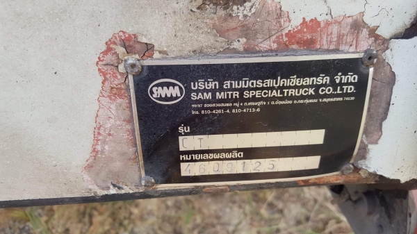 ขาย กระบะดั้มสามมิตร กระบอกพร้อมปั้มไฮดรอลิค ( ยกเว้นเกียร์ฝาก)  สภาพสวยพร้อมใช้งาน  สนใจติดต่อเรา ดำสุโขทัย โทร 089-7087998,081-7855503 หรือเยี่ยมชมเว็บไซต์ www.dum-sukhothai.comเรายินดีให้บริการ Dum sukhothai