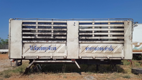 ขาย กระบะดั้มสามมิตร กระบอกพร้อมปั้มไฮดรอลิค ( ยกเว้นเกียร์ฝาก)  สภาพสวยพร้อมใช้งาน  สนใจติดต่อเรา ดำสุโขทัย โทร 089-7087998,081-7855503 หรือเยี่ยมชมเว็บไซต์ www.dum-sukhothai.comเรายินดีให้บริการ Dum sukhothai