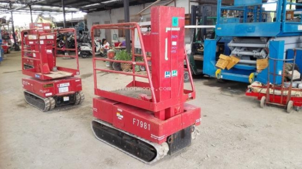 ลด 38\%รถกระเช้า AICHI รุ่น RM-040 รหัสสินค้า 81004907ราคาปกติ 69,000 บาทโทร 081-8283376  www.nihonmono.com