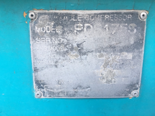 ปั๊มสกรู Airman รุ่น PDS175-S แรงลม 7 บาร์