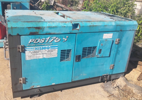 ปั๊มสกรู Airman รุ่น PDS175-S แรงลม 7 บาร์ (รุ่นใหม่ๆ) ราคานี้ขายถูกมากๆๆคะ