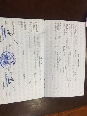 ขายด่วน CAT320C ไฟฟ้าครบ แอร์เย็น รถสภาพสวยพร้อมใช้งาน เอกสารเล่มทะเบียน สนใจโทรสอบถาม 093-0764943  088-3223272 K ตั้ม