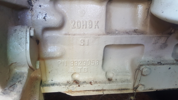 ขายด่วน เครื่องปั่นไฟ