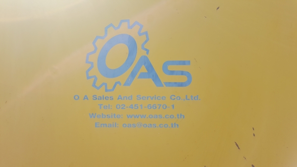 ขายด่วน เครื่องปั่นไฟ