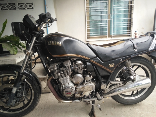 ขายด่วน