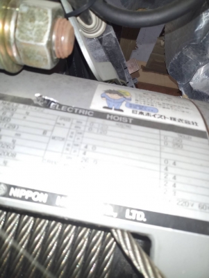 เครน 2.8 ตันพร้อมชุดเดินซ้ายขวายี่ห้อนิปปอน 200 V 60,000ครับยังไม่แกะจากลังไม้ครับ เครน 2.8 ตันพร้อมชุดเดินซ้ายขวายี่ห้อนิปปอน 200 V 60,000ครับยังไม่แกะจากลังไม้ครับ