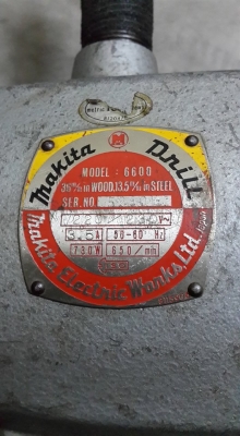 สว่าน Makita Model 6600 made in japan หัว 5 หุน