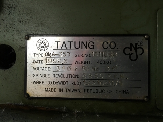 ขายเครื่องเจียร ไต้หวัน มือสองนำเข้า ขายเครื่องเจียร ไต้หวัน มือสองนำเข้า