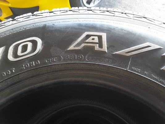 Maxxis AT700 ขนาด 265-70-16 ปี15 สภาพดี 1ชุด Maxxis AT700 ขนาด 265-70-16 ปี15 สภาพดี 1ชุด