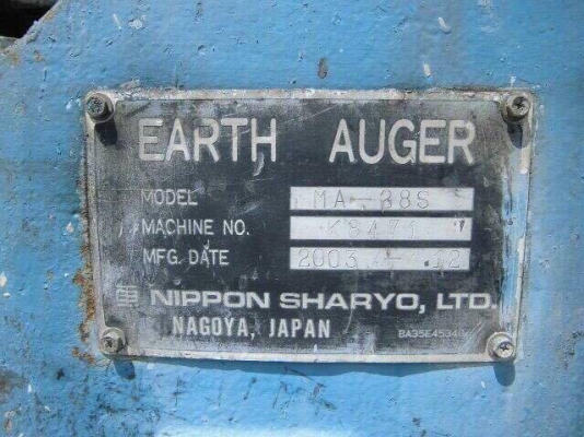 รถเจาะเสาเข็ม Nippon Sharyo DHJ08-2 ปี 2003 นำเข้าตรงจากญี่ปุ่น รถเจาะเสาเข็ม Nippon Sharyo DHJ08-2 ปี 2003 นำเข้าตรงจากญี่ปุ่น