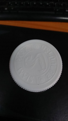 เจี่ย ตู้ ตัน สกัดจากพิษงูเห่า เจี่ย ตู้ ตัน สกัดจากพิษงูเห่า