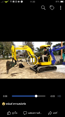 เก่านอก330,000บาทKOMATSU PC30FR-1 ยังไม่เคยใช้งานในไทย ขอดูคลิปการทำงานแอดไลน์ID 0856205904