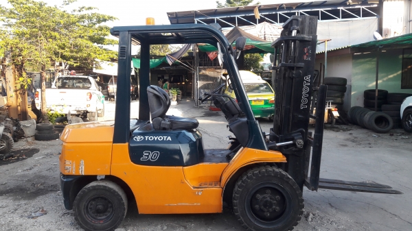 ขายด่วน