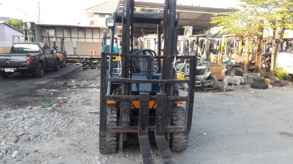 ขายด่วน