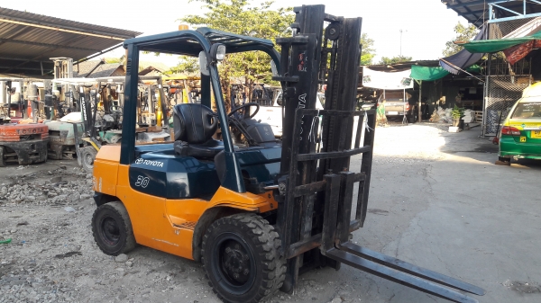 ขายด่วน