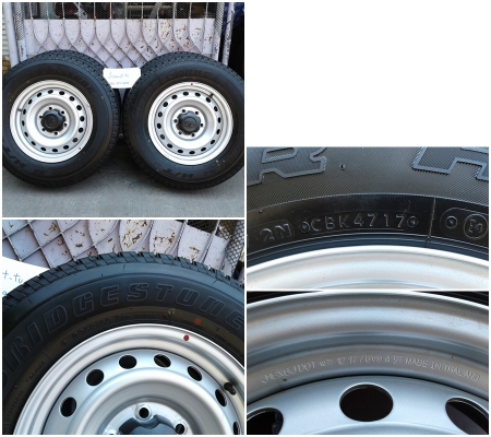 แม็ก New 1.9/กะทะพร้อมยางถอดป้ายแดง 15-16 Bridgestone/Dunlop 7800-9,000บาท