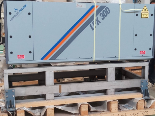 ขายเครื่องเลเซอร์ ของใหม่ 1 เครื่อง 150,000 บาท