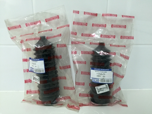 ขายยางกันฝุ่นลูกหมากแร็คของรถยนต์ DAIHATSU รุ่น MIRA L80 ได้เลย