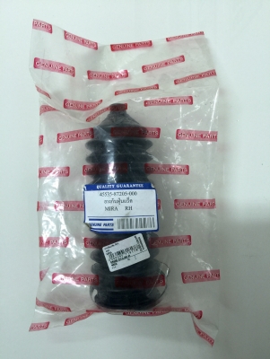 ขายยางกันฝุ่นลูกหมากแร็คของรถยนต์ DAIHATSU รุ่น MIRA L80 ได้เลย ขายยางกันฝุ่นลูกหมากแร็คของรถยนต์ DAIHATSU รุ่น MIRA L80 ได้เลย