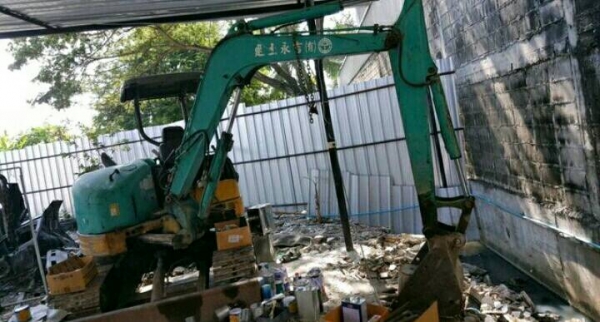 ขาย!! >>> Komatsu Pc40FR ราคา 285,000 บาท ช้าหมดอดแน่นอน <<< เบอร์ติดต่อ 098-7155789 086-4631102