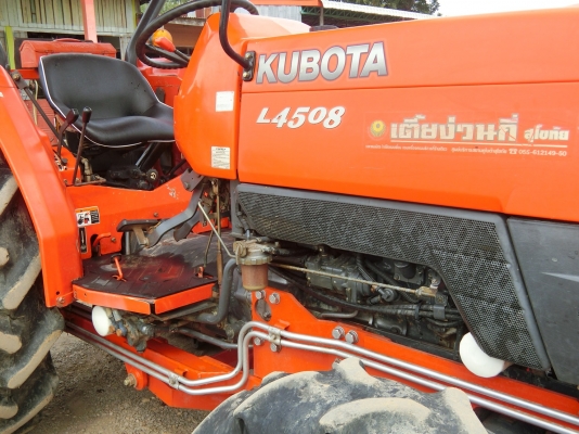 L4508 อุปกรณ์ 3ชิ้น ใบดันหน้า+ผาน6+โรตารี่ ทำงาน 1911 ชม รถปี51 ราคา 265000฿ ร้าน ส.เจริญแทรกเตอร์ อ.บางระกำ จ. พิษณุโลก สนใจติดต่อสอบถาม 0906910337