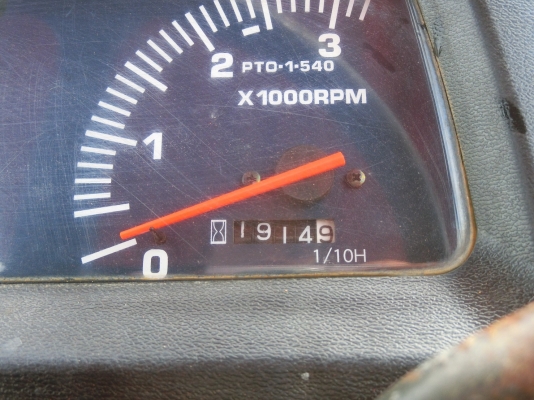 L4508 อุปกรณ์ 3ชิ้น ใบดันหน้า+ผาน6+โรตารี่ ทำงาน 1911 ชม รถปี51 ราคา 265000฿ ร้าน ส.เจริญแทรกเตอร์ อ.บางระกำ จ. พิษณุโลก สนใจติดต่อสอบถาม 0906910337