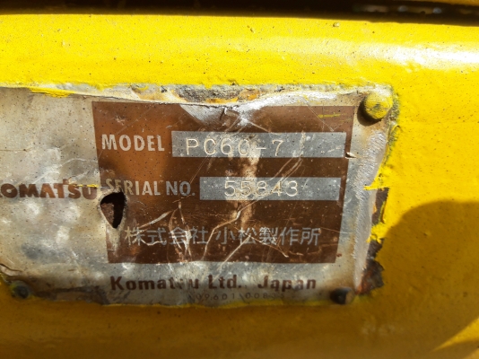 ขายKOMATSU PC60-7E  เก่านอกแท้  มีลายแย๊ก  ปลายพิเศษ   สภาพสวยพร้อมใช้  โทร 089-3818694  ดวงนภา