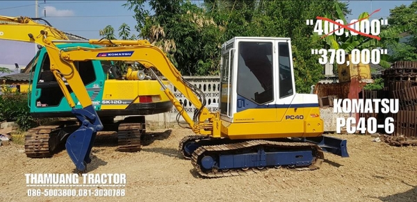 แบคโฮ KOMATSU PC40-6