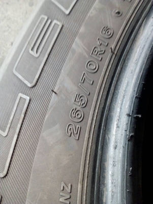 265/7016 BRIDGESTONE DUELER HT840 มี 3 เส้น โทร.081-427-3941 ไอดีไลน์ 0814273941
