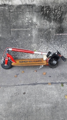 โกเป็ด ( GO PED ) สภาพสวย