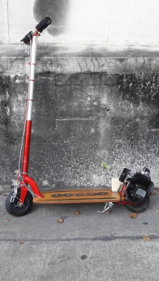 โกเป็ด ( GO PED ) สภาพสวย