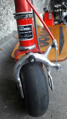 โกเป็ด ( GO PED ) สภาพสวย