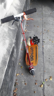 โกเป็ด ( GO PED ) สภาพสวย