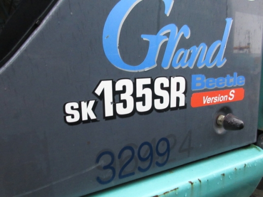 KOBELCO SK135SR-1ES #YY04-09782 สต็อกญี่ปุ่น โทร. 080-6565422 (หนิง)