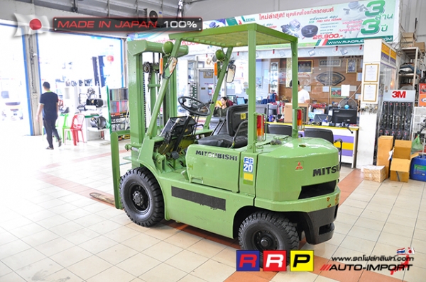 ขายรถโฟล์คลิฟท์มือสอง MITSUBISHI รุ่น FG20-F17-01795 นำเข้าจากประเทศญี่ปุ่น 100\% ไม่เคยใช้งานในไทย ขายรถโฟล์คลิฟท์มือสอง MITSUBISHI รุ่น FG20-F17-01795 นำเข้าจากประเทศญี่ปุ่น 100\% ไม่เคยใช้งานในไทย
