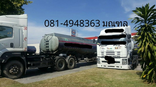 สดๆใหม่ๆ 3 หัว 3 หาง !!! รถหัวลากอีซูชุ 360 ปี 56 และหางบรรทุกน้ำมันพืช 32 ตัน สามเพลา อู่ถังประจวบ 