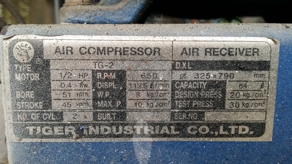 ฟิตๆเลย..ปั้มลมพรอมใช้ ฟิตๆเลย..ปั้มลมพรอมใช้