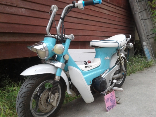 ขาย/แลก Honda chaly แต่งโหลดราคาไม่แพงครับ ขาย/แลก Honda chaly แต่งโหลดราคาไม่แพงครับ