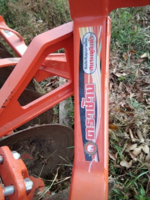 ผานพรวน 6x24 ตราช้างรุ่นใหม่ ผานพรวน 6x24 ตราช้างรุ่นใหม่