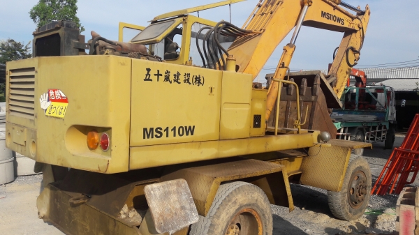 แบคโคล้อยาง