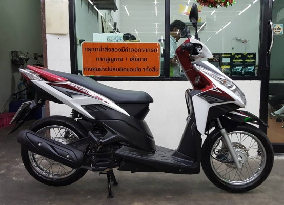 ขออนุญาตขาย HONDA CLICK 110-i NEW COMBI BRAKE ระบบหัวฉีด PGM-Fi ประหยัดน้ำมัน ขออนุญาตขาย HONDA CLICK 110-i NEW COMBI BRAKE ระบบหัวฉีด PGM-Fi ประหยัดน้ำมัน
