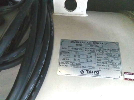 SDG150S - เครื่องปั่นไฟ 125/150kva. 7281hrs. นำเข้าจากญี่ปุ่น by OEK