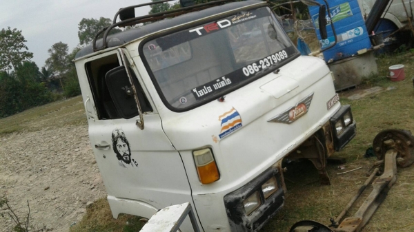 ขายหัวรถฮีโน่ km