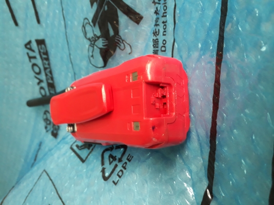 วิทยุเครื่องแดง245