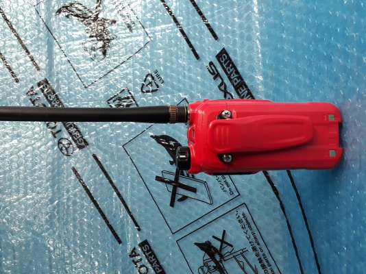 วิทยุเครื่องแดง245