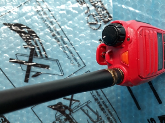 วิทยุเครื่องแดง245