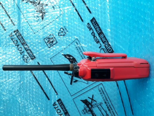 วิทยุเครื่องแดง245