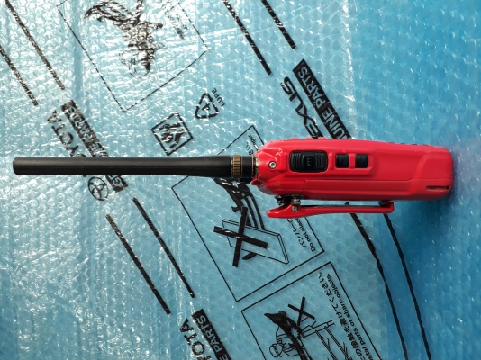 วิทยุเครื่องแดง245